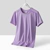 UPF50 Quick-Dry Mesh Ice Silk Summer T-Shirt - Sun Protection, Breathable, Thin Fitness Sports Top.