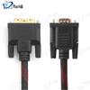 Biaoqi DVI To VGA Cable