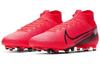 Nike Mercurial Superfly 7 Elite Ag Pro 'Future Lab Laser Crimson' AT7892-606