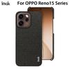 For OPPO Reno 15 Pro Max 5G Global Phone Case IMAK Ruiyi Series Fabric Case