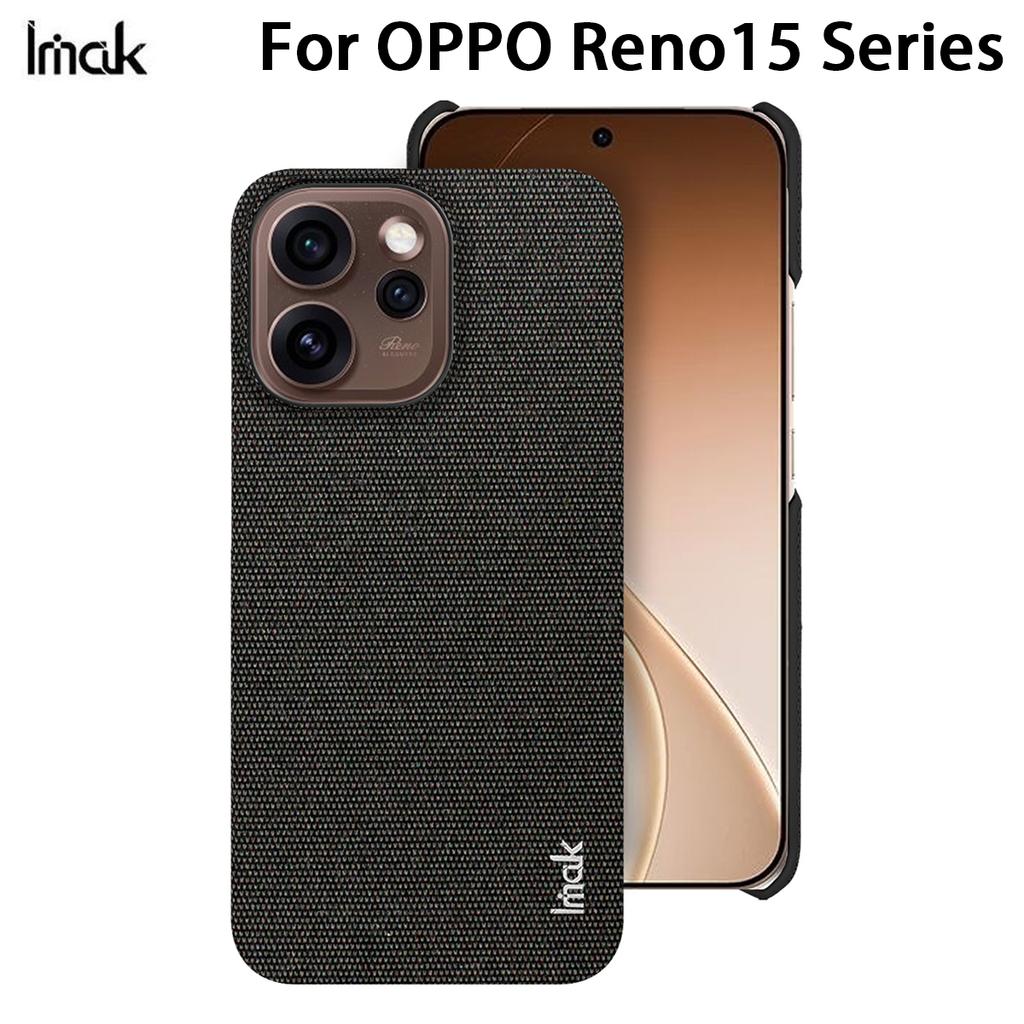 For OPPO Reno 15 Pro Max 5G Global Phone Case IMAK Ruiyi Series Fabric Case