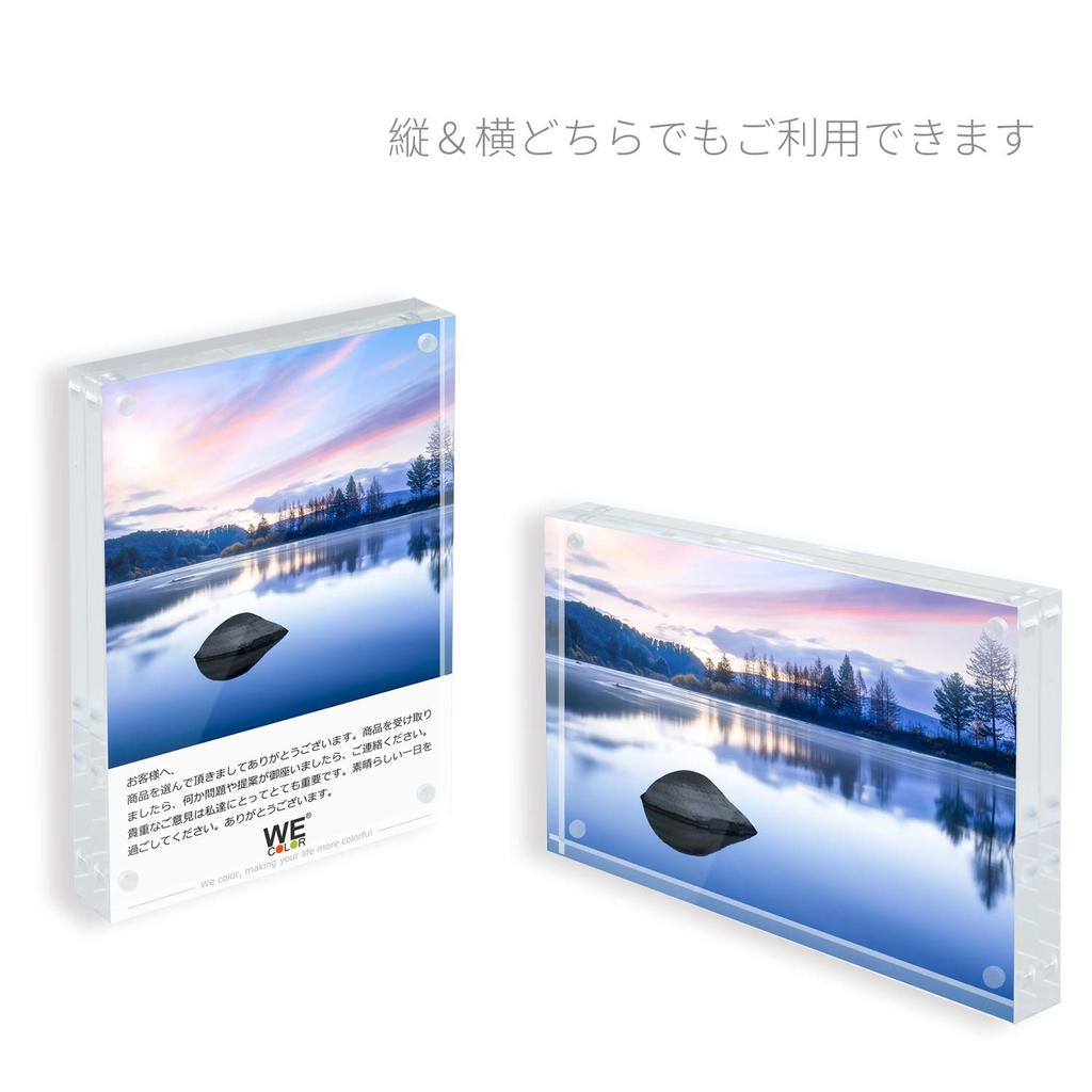 WeColor Acrylic Photo Photo Magnet Strong Picture Poster Eligible Invoice Issuance Possible 2L Frame, Stand, Frame, Magnet, Frame, Double-sided