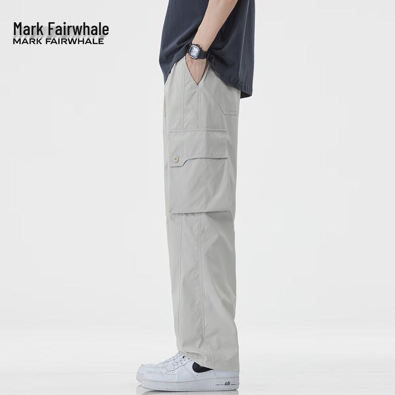 Mark Fairwhale Men's Loose Fit Drawstring Workwear Pants