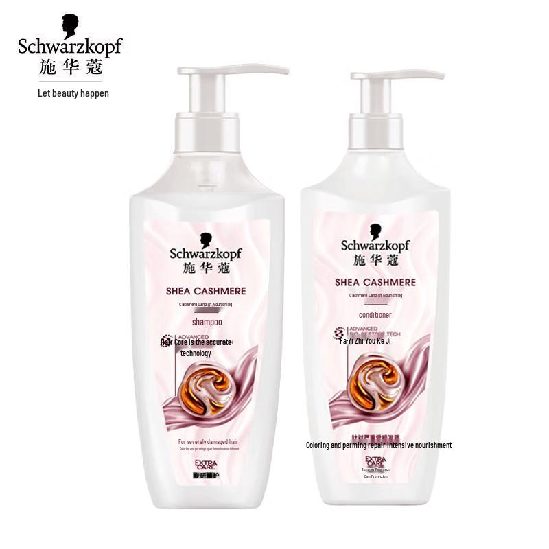 

Набор шампуня и кондиционера Schwarzkopf Cashmere Repair