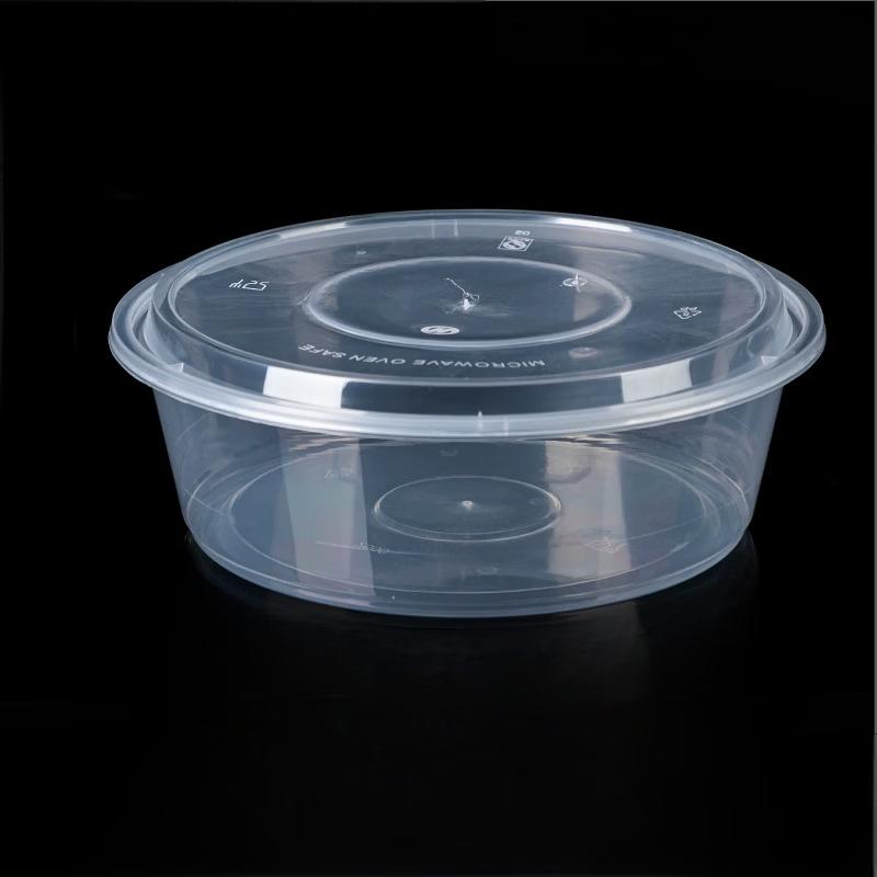 Clear Round Disposable Plastic Takeaway Container