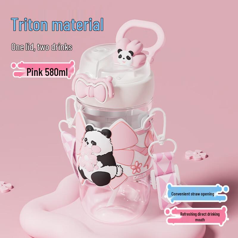 Dile Bear Kids  Cherry Blossom Panda Dual-Drink Bottle