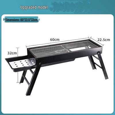 OEING Tragbarer, faltbarer Grill