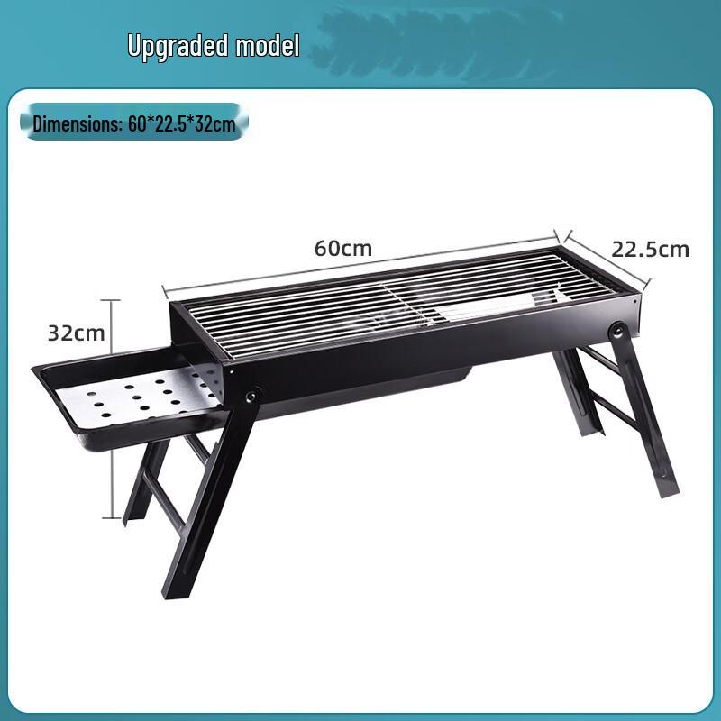 OEING Portable Folding BBQ Grill