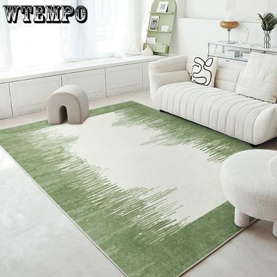 Living Room Carpet Geometric Coffee Table Sand Mat Hair Blanket Green Stripe Splicing Carpet Floor Mat
