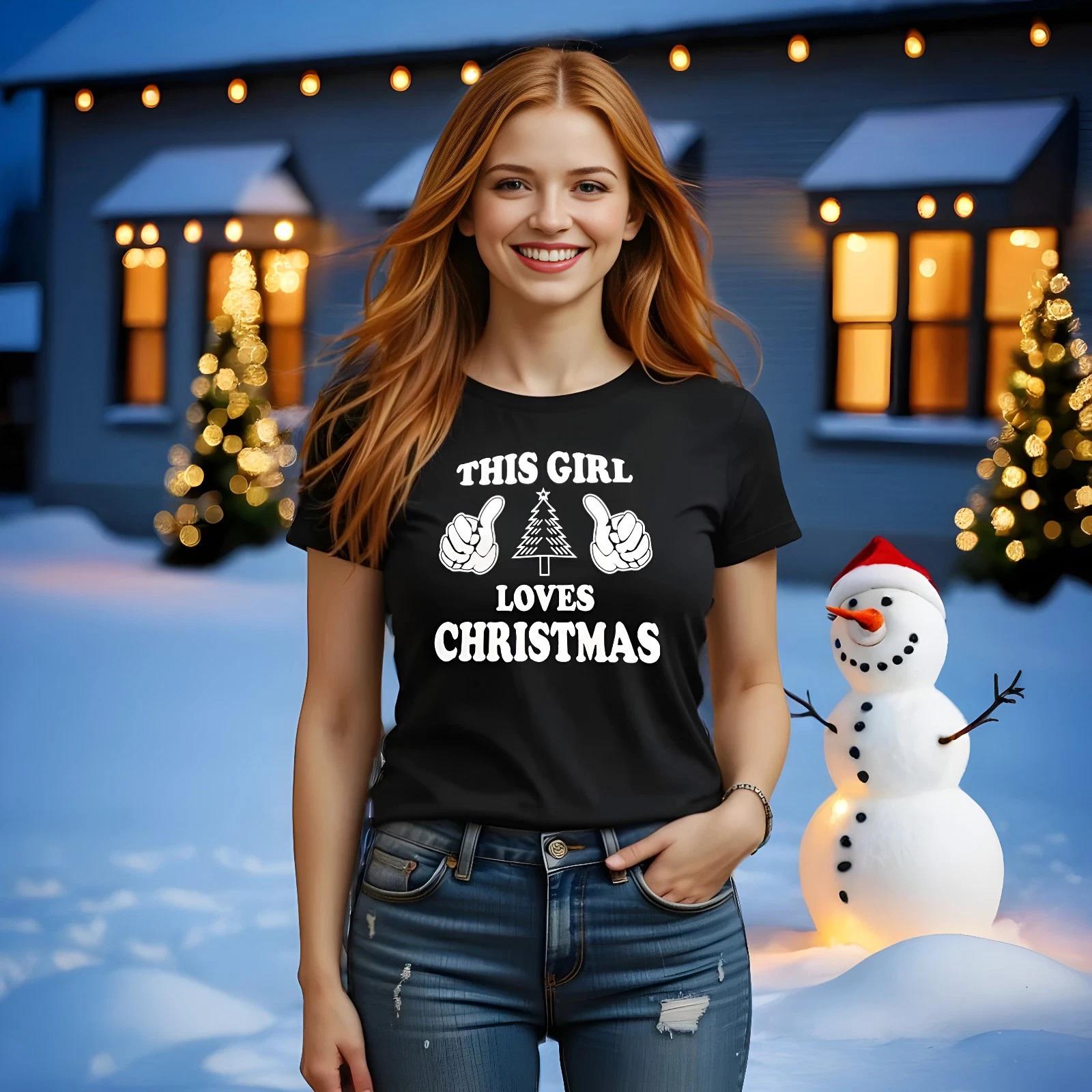 This Girl Loves Christmas Merry Christmas Tee T shirt XL