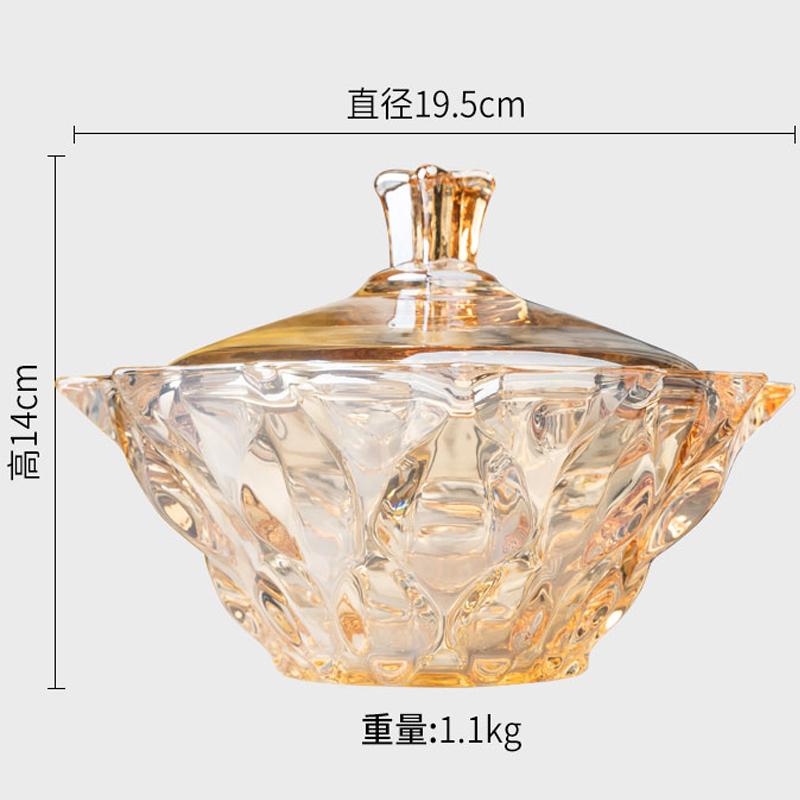 European-style Crystal Glass Ornaments with Lid Small Fruit Plate Home Living Room Large Storage Tank Home Decoration Sugar Tank