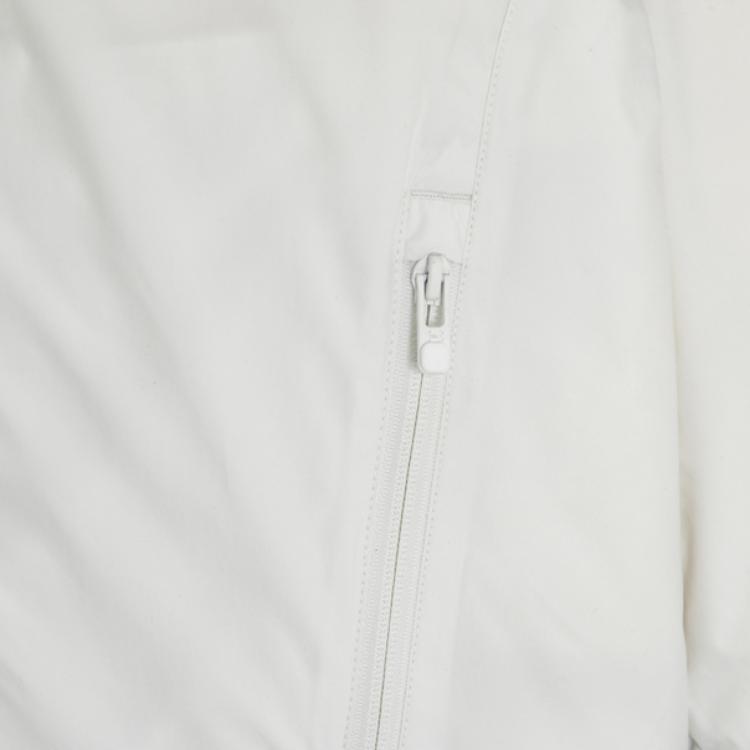 Under Armour Uformell hettejakke Dame Topper Hvit 1378860-112