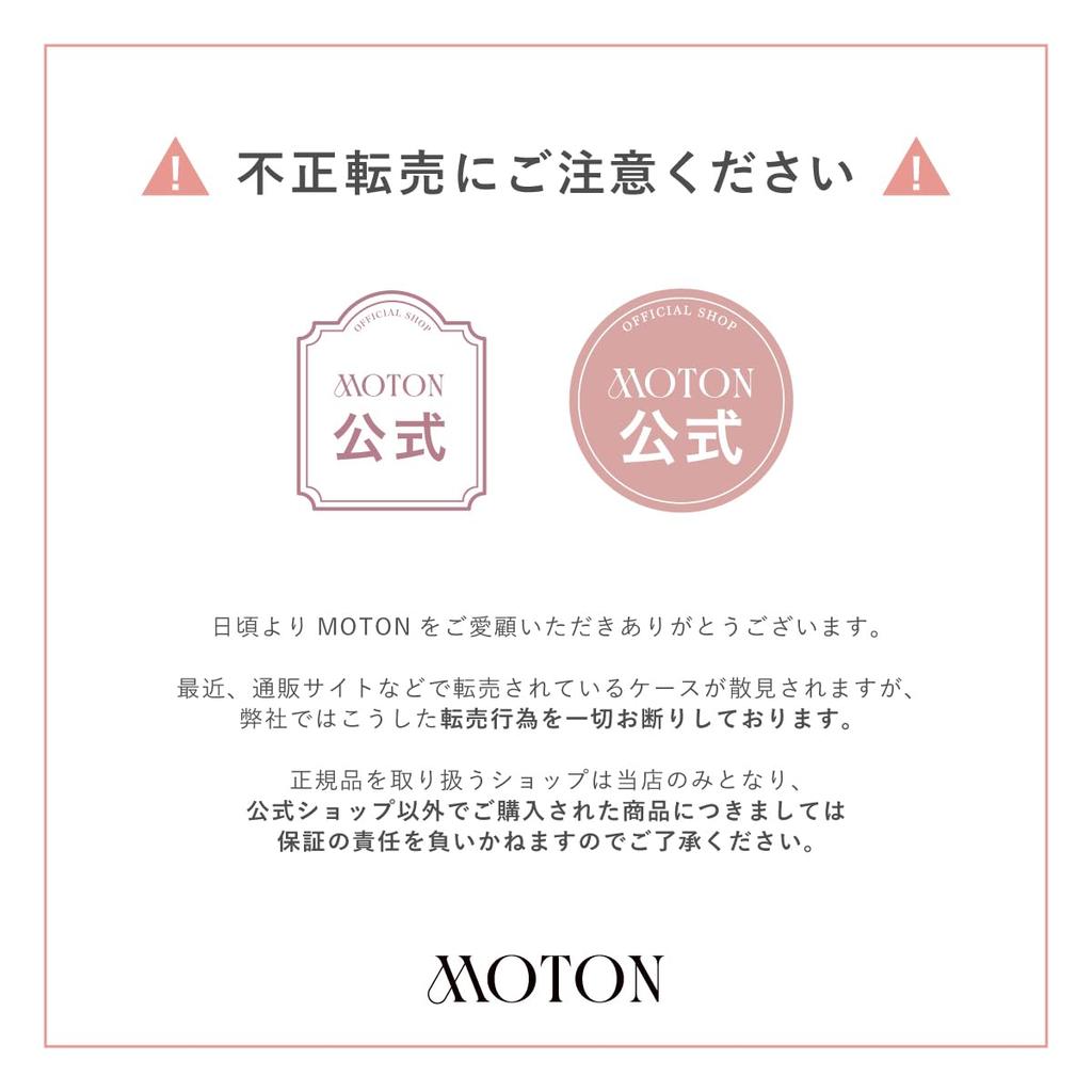 Moton Silk Hand Flower Garden 50g [MOTON Official] Cream, Scent,