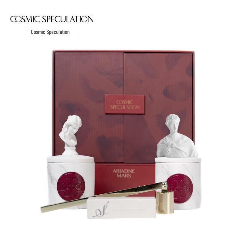 COSMIC SPECULATION Scented Candle Gift Set