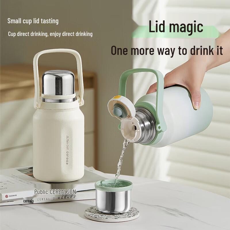 

RELEA 316L Stainless Steel Insulated Bottle