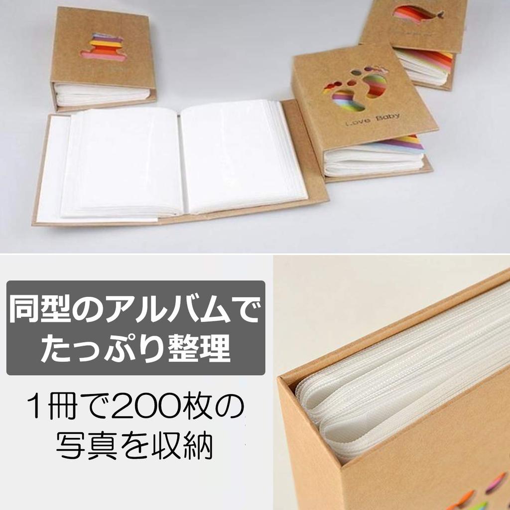 Felimoa Photo Album Set, Large Capacity Photo Album (Set of 4)