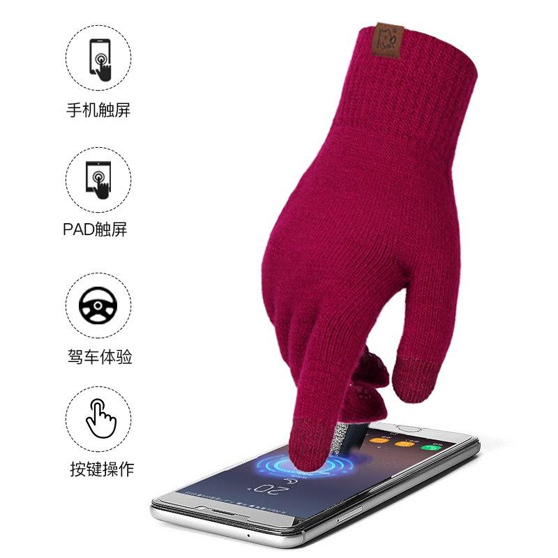 Winter knitted gloves warm and cold outdoor solid color velvet windproof student writing wool gloves cycling