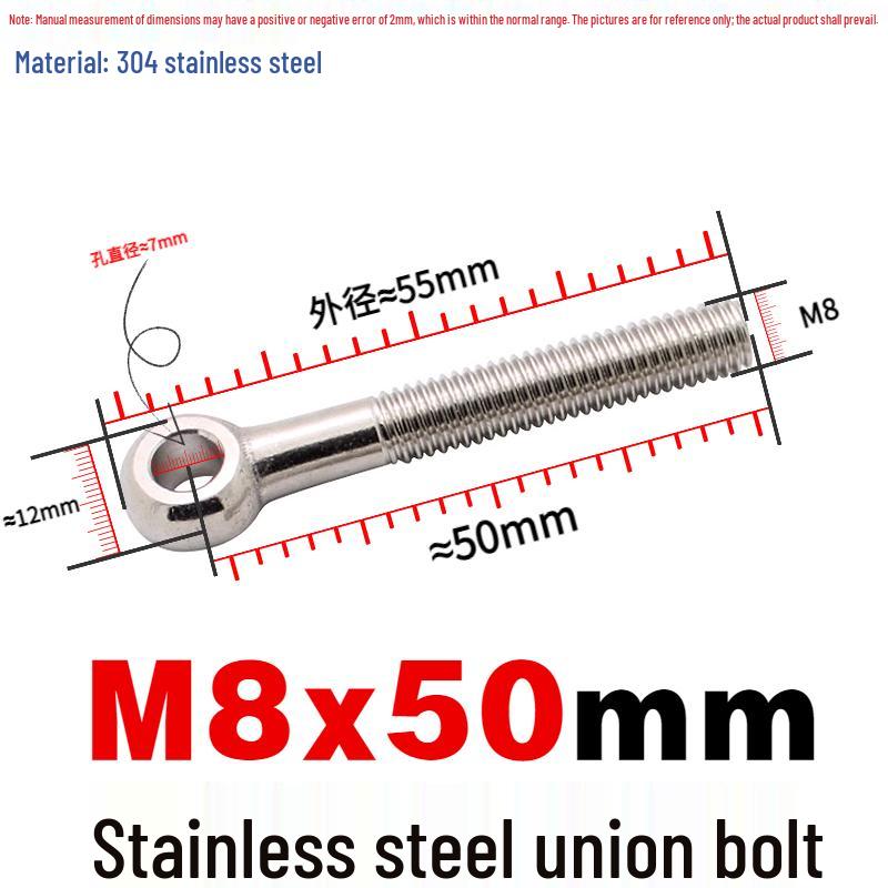 304 Stainless Steel Union Jack Fish Eye Manhole Screw Rod Bolt