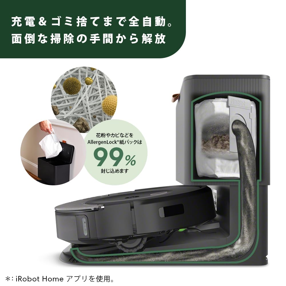 IRobot Roomba Combo 10 Max Roboter-Ladestation, Staubsaugen, Müllreinigung, Verwendung mit Wasser beim Kauf von + AutoEmpty™ (Roboterreiniger) [Automatisch