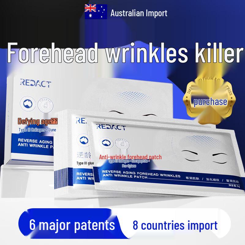 Redact Anti-Wrinkle & Firming Patches