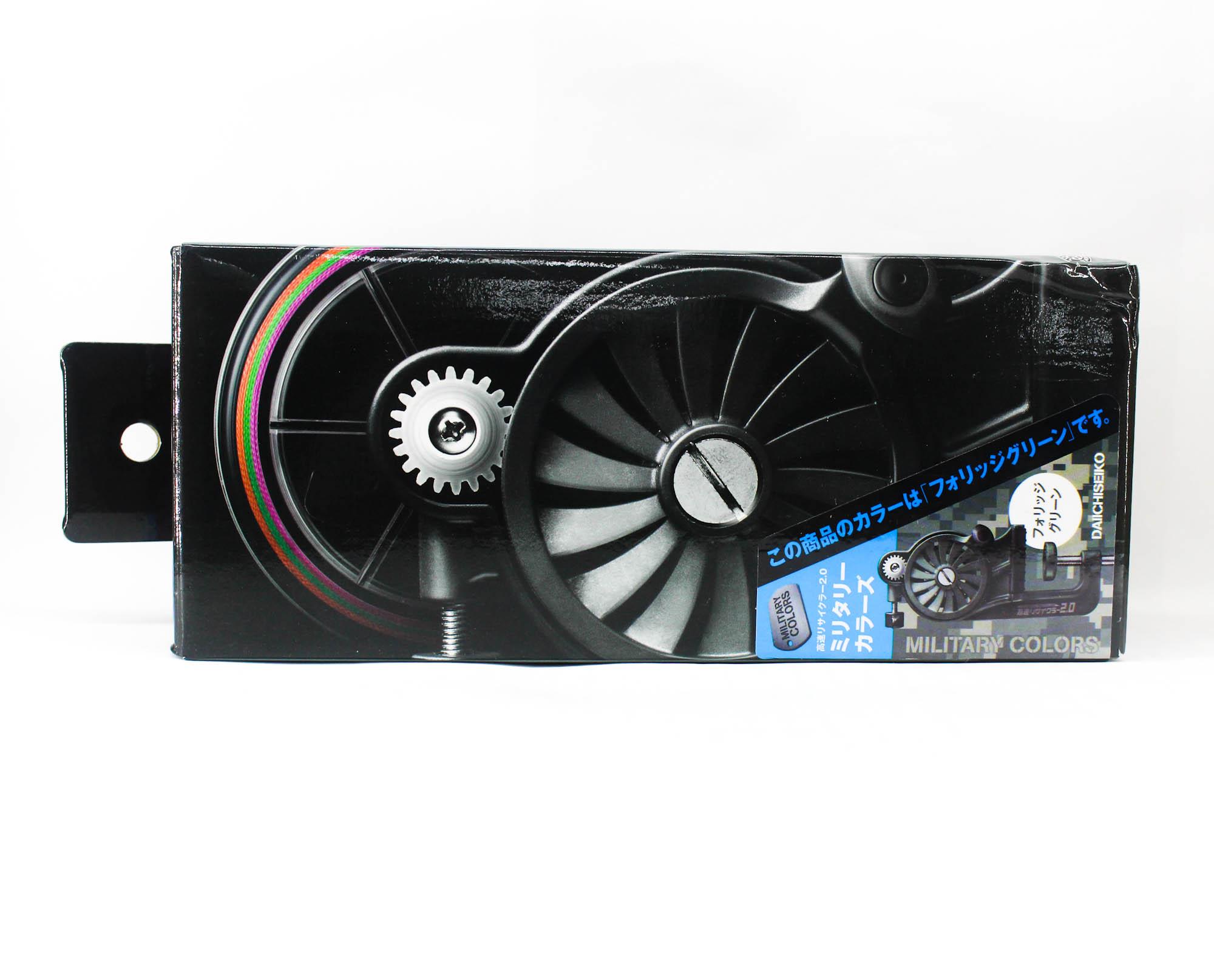 

Daiichi #33198 Line Recycler Spooler Kousoku 2.0 Table Clamp Green (3380)