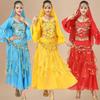 Belly Dance Costume for Women - Ethnic Performance Set with Bell Sleeve Skirt