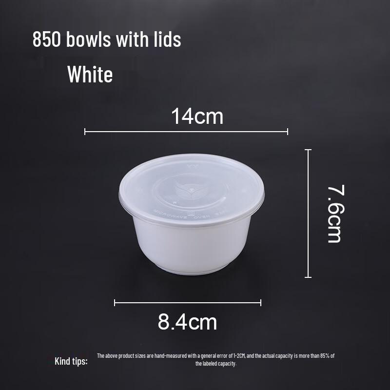 Disposable Round Takeout Food Containers