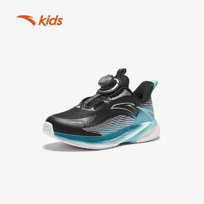 Anta Hailand 4 Kids Lightweight Running Shoes 30