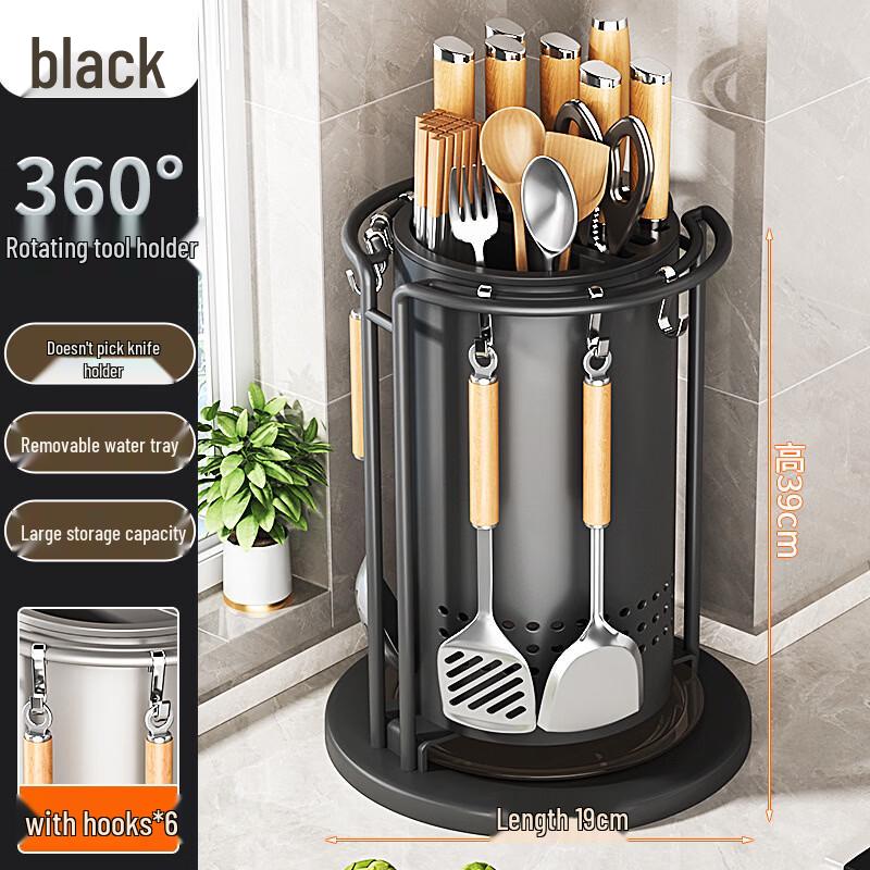 Rotating Kitchen Knife Holder & Utensil Organizer