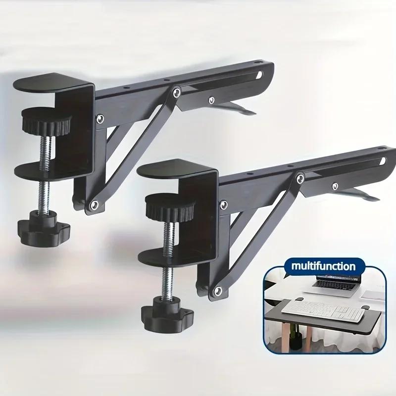 2PCS L-shaped Foldable Desktop Bracket Heavy-duty Punch-free Space-saving Desktop Extension Plate Rack Hardware Accessories