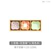 Japanese 6-grid Bamboo Dessert Dish, Colorful Ceramic Plate, Snack Tray, Hot Pot Side Dish, Wooden Grid Plate, Tableware Platter