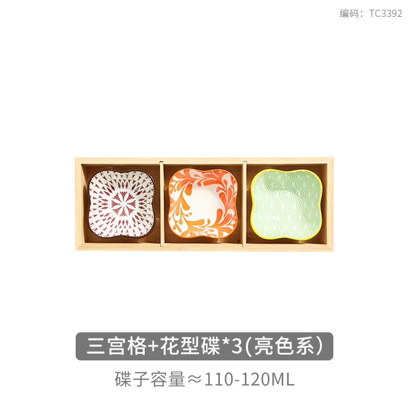Japanese 6-grid Bamboo Dessert Dish, Colorful Ceramic Plate, Snack Tray, Hot Pot Side Dish, Wooden Grid Plate, Tableware Platter