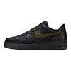 Air Force 1 Low GORE-TEX
