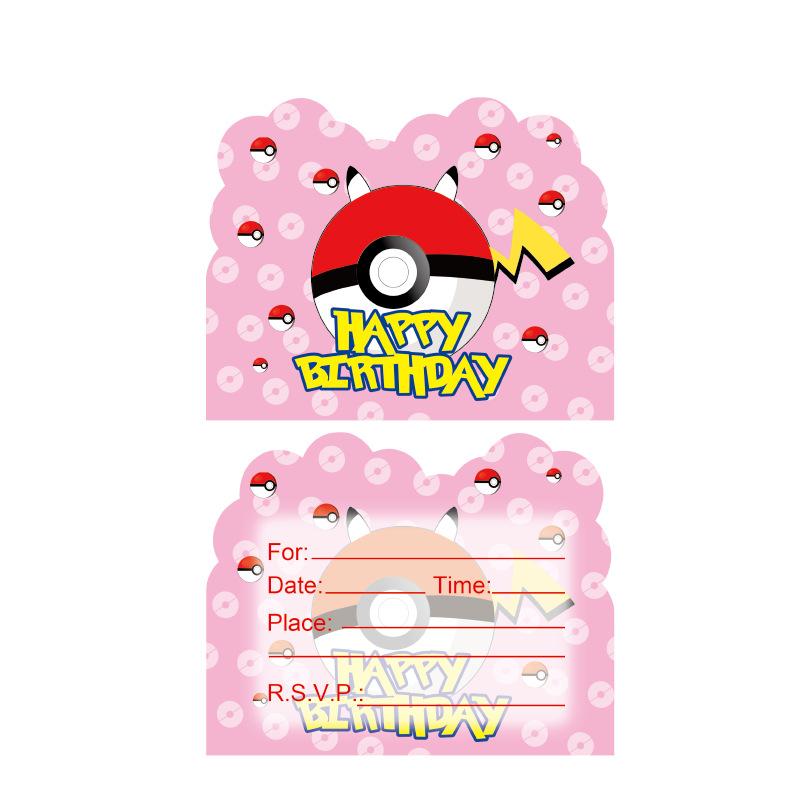 

Elf Ball Party Supplies Disposable Cutlery Paper Plates Paper Cups Tissue Boys Birthday Party Decorations