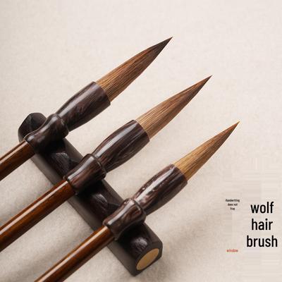 Pinceaux de calligraphie Beiwei Poil de loup: Débutant à Expert, Tailles Grande, Moyenne, Petite pour Écriture Standard.