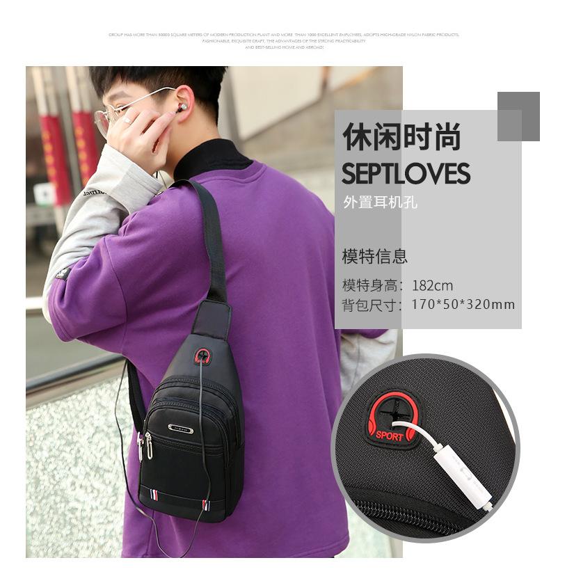 Men's Breast Bag Casual Trendy Messenger Bag Men's High-end Wear-resistant Waterproof Shoulder Bag Chest Backpack