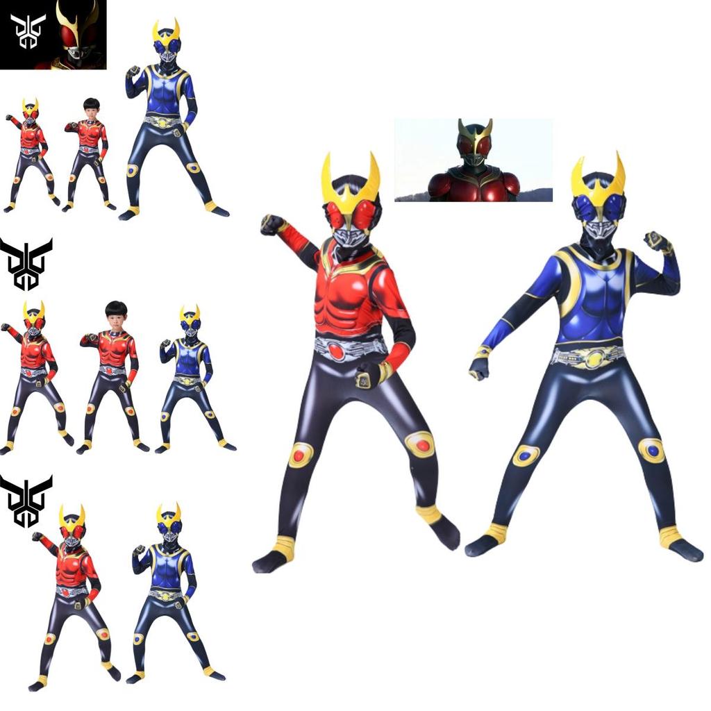 Boys' Full Body Jumpsuit Masked Knight Costume Set In Milk Silk For Cosplay Events