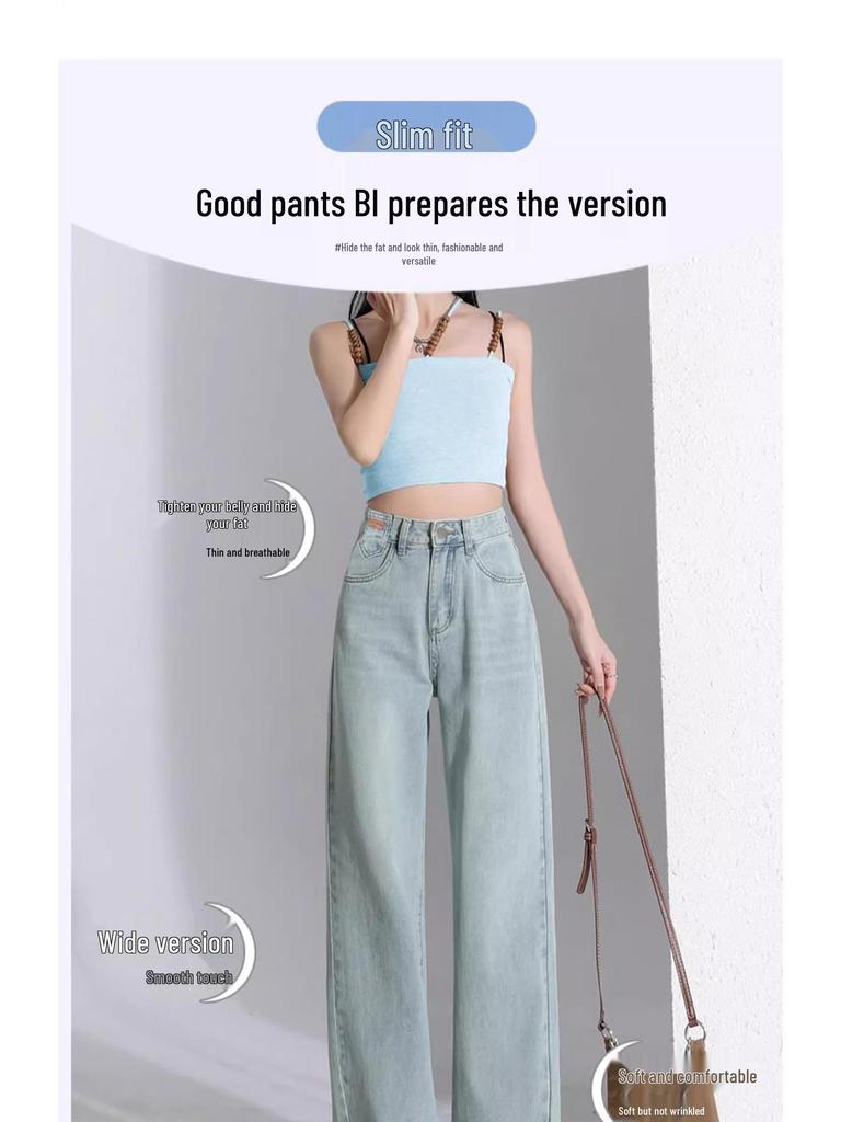 Women's Embroidered High-Waist Wide-Leg Jeans - Light Wash, Spring/Autumn 2025 Collection