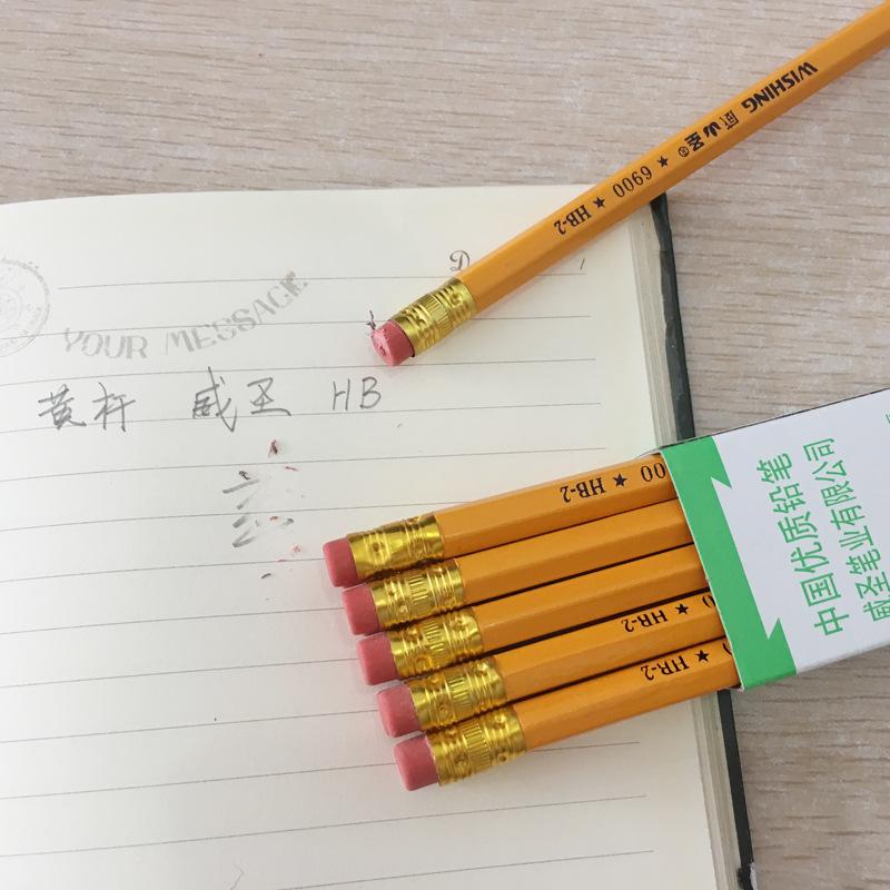 Creative Stationery Wayson Brand With Rubber Hb Pencil Log Primary School Pencil Children'S Prize