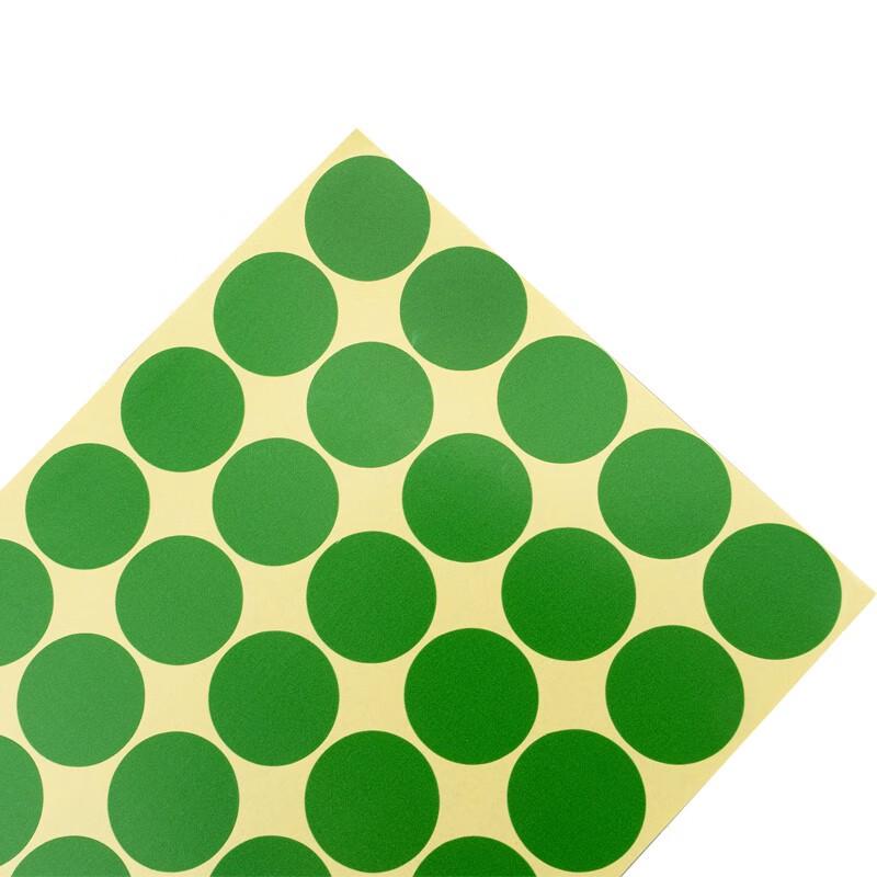 HAISIDIKE Self-Adhesive Round Dot Label Stickers
