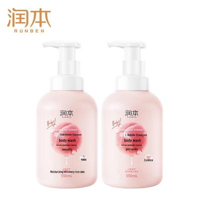 Runben Baby Pfirsichblatt-Essenz Schaumshampoo & Duschgel