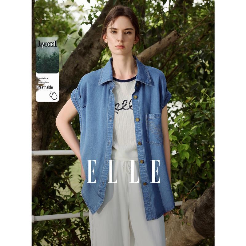 ELLE Women s Retro Lyocell Denim Fly Sleeve Jacket L