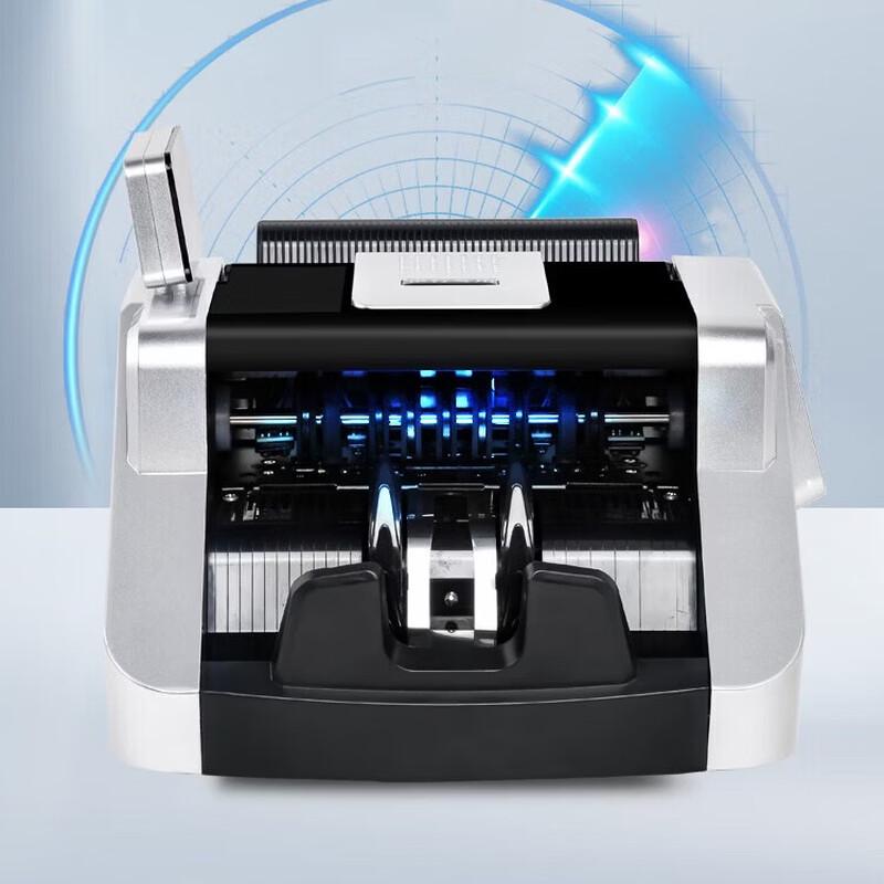 Weirong I9(B) Smart Banknote Counter & Detector CN Plug (adapter Included)
