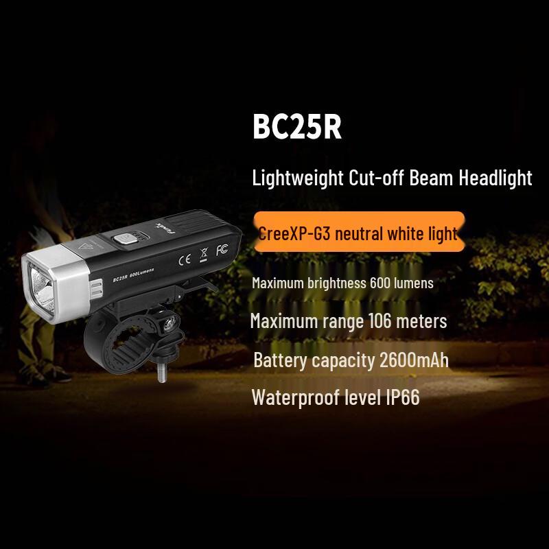 

Fenix BC25R Rechargeable Bicycle Light