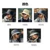 New Adjustable Men'S Summer Sun Protection Hat Uv Protection Wide-Brimmed Hiking Cap Breathable Sun Hat