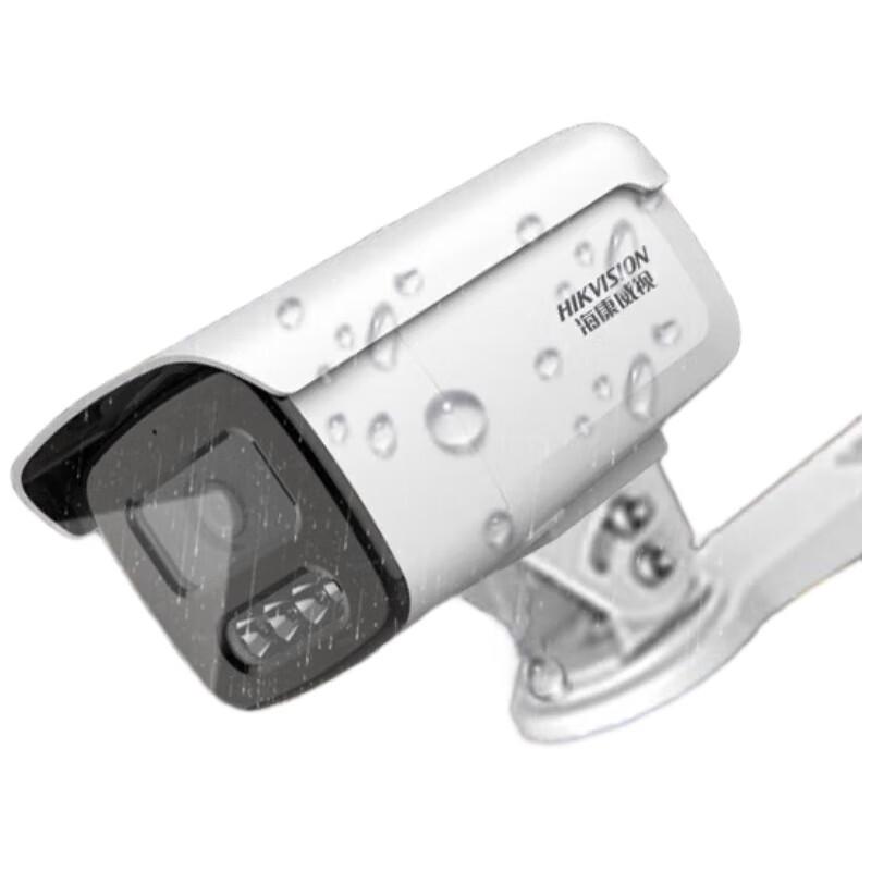 

Hikvision 4MP HD PoE Smart Alert Surveillance Camera CN plug (adapter included)
