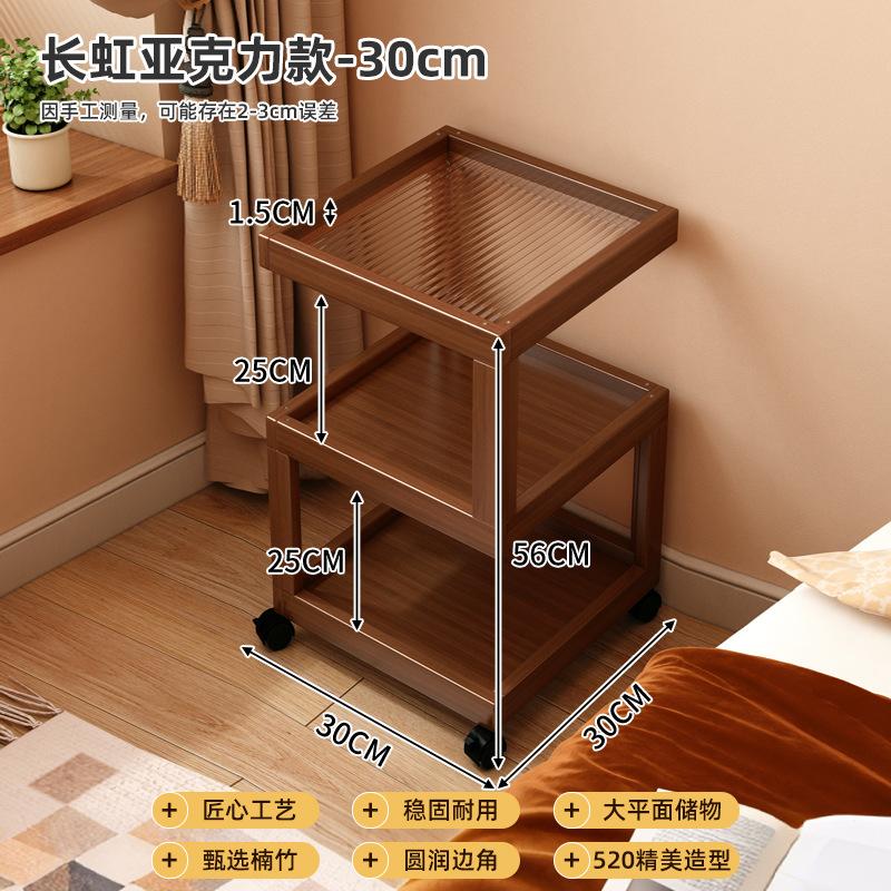 New Bedside Table Movable Sofa-side Small Cabinet,creative Home Living Room Decoration Nightstand Multifunction Storage