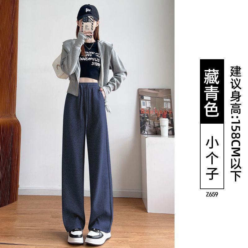 Womens Wide Leg Straight Cut Pants 2026 Fall Thick Fleece Lined Loose Fit High Waist Comfortable Casual Trousers