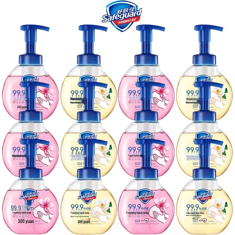 

Safeguard Foaming Hand Soap, Cherry Blossom & White Tea (12-Pack)