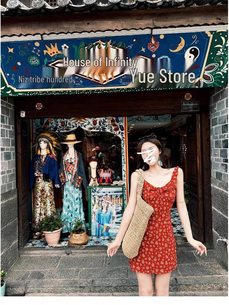 Women's French Retro Red Floral Spaghetti Strap Dress - Early Spring 2025 Edition, Petite Waist-Slimming Design.